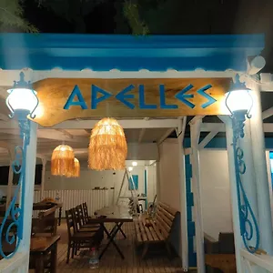 Apelles Butik Seferihisar